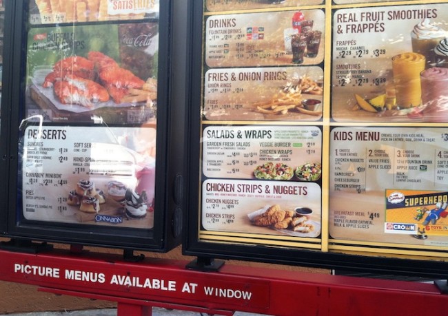 Burger King drive-thru window is now a convenient way for vegetarians to dine. Photo credit: Lisa Singer